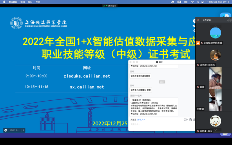 图片22 - 副本.png