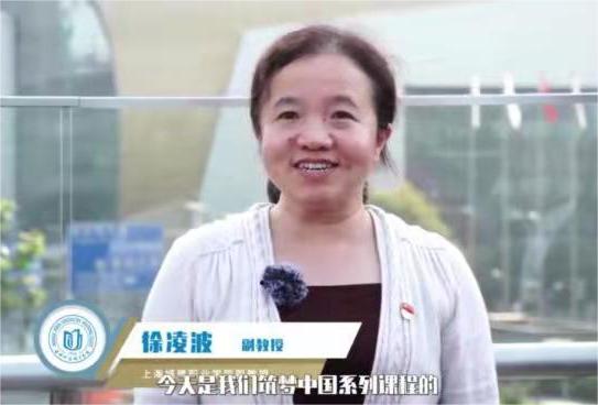 徐凌波个人照片.jpg