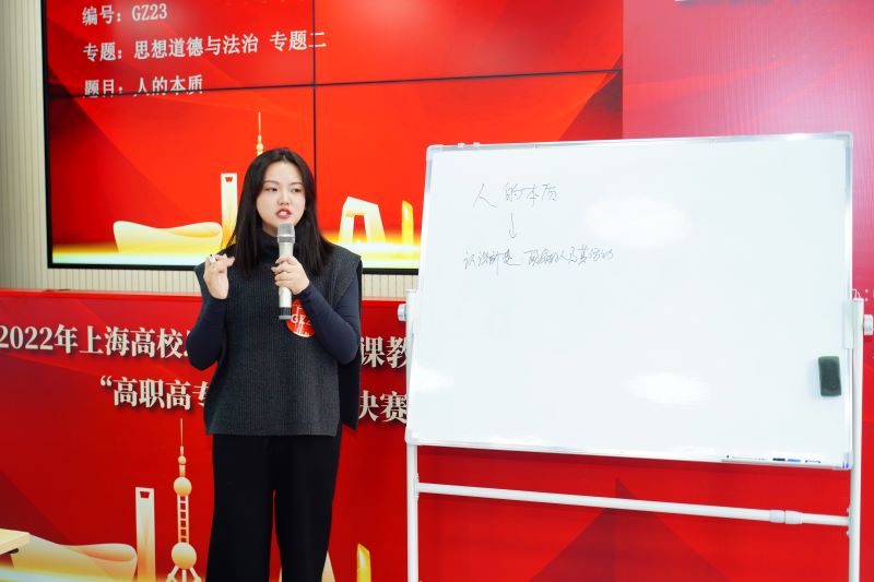 窦葳教学大比武一等奖 - 副本.jpg