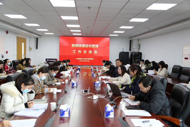 1677235498249554.jpg 微信图片_20230224183358 - 副本.jpg