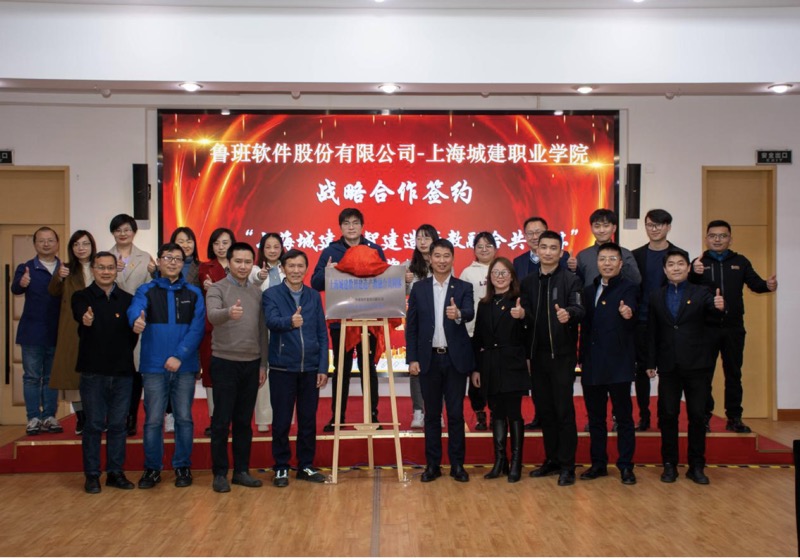 图片 5_800X560.jpg