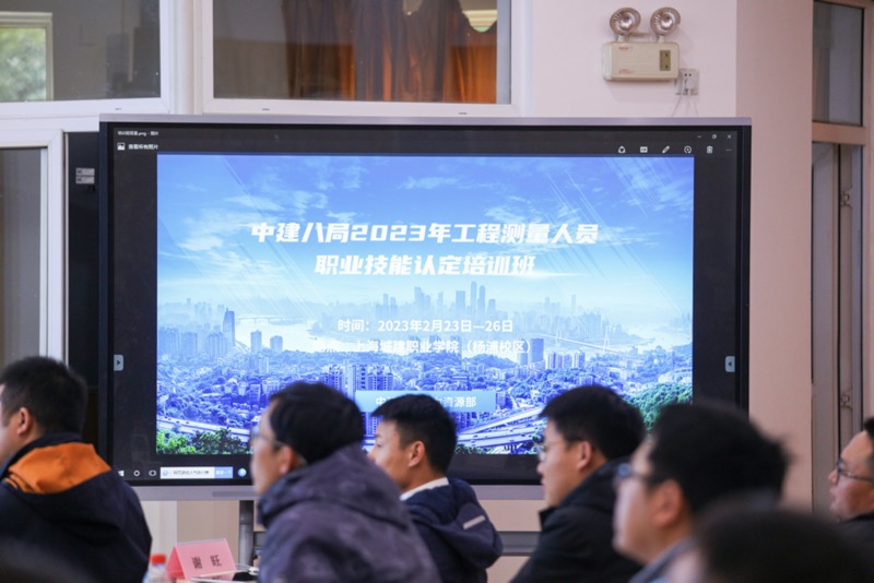理论培训1.jpg