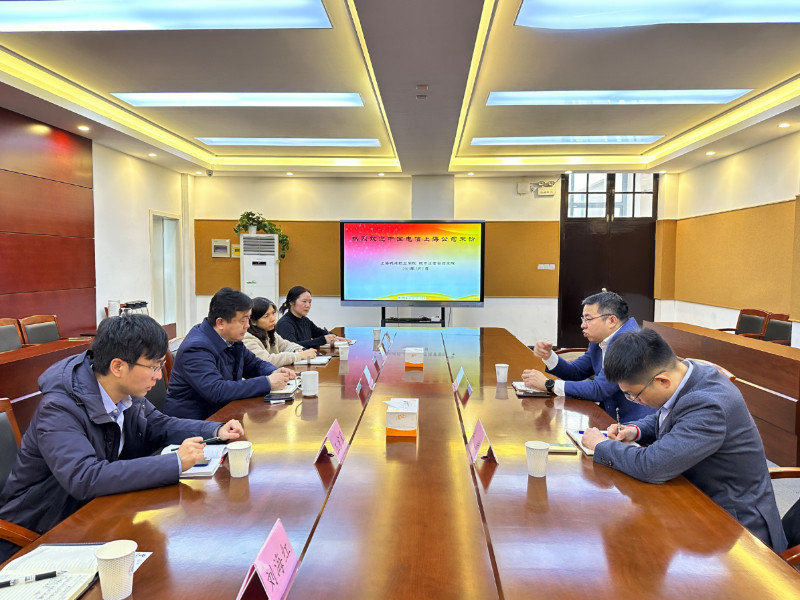 1678441354985101.jpg 图片-800.jpg