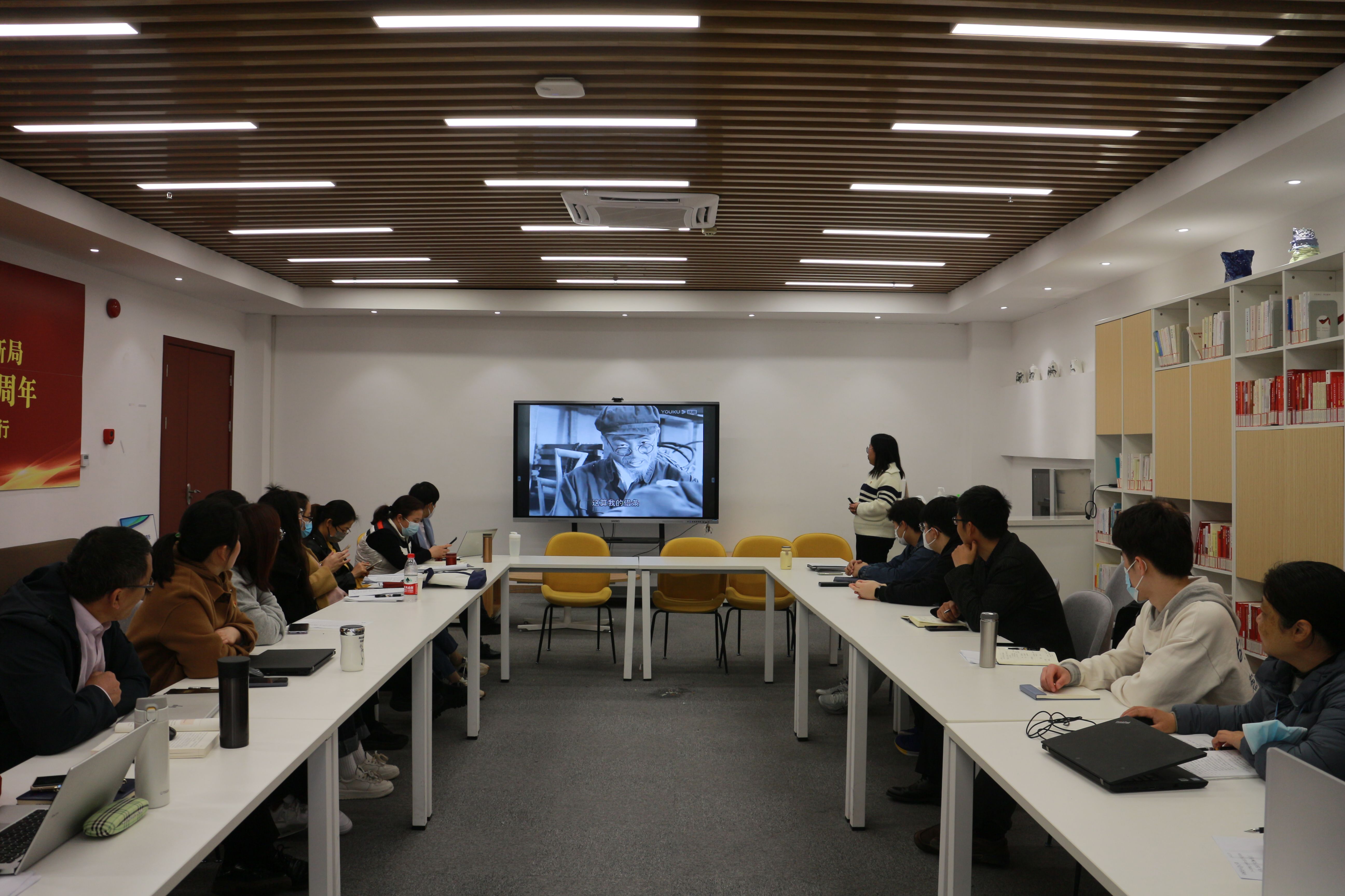 1678669651706039.jpg 学雷锋树新风主题党日活动暨雷锋精神融入思政课教学集体备课会(1).jpg