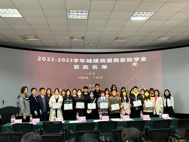与会领导-800.jpg