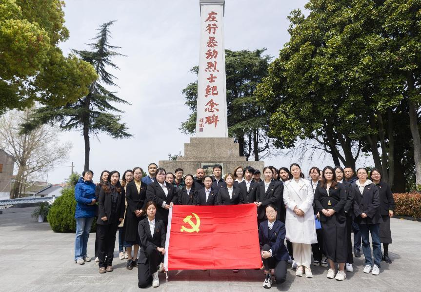 图片5.png