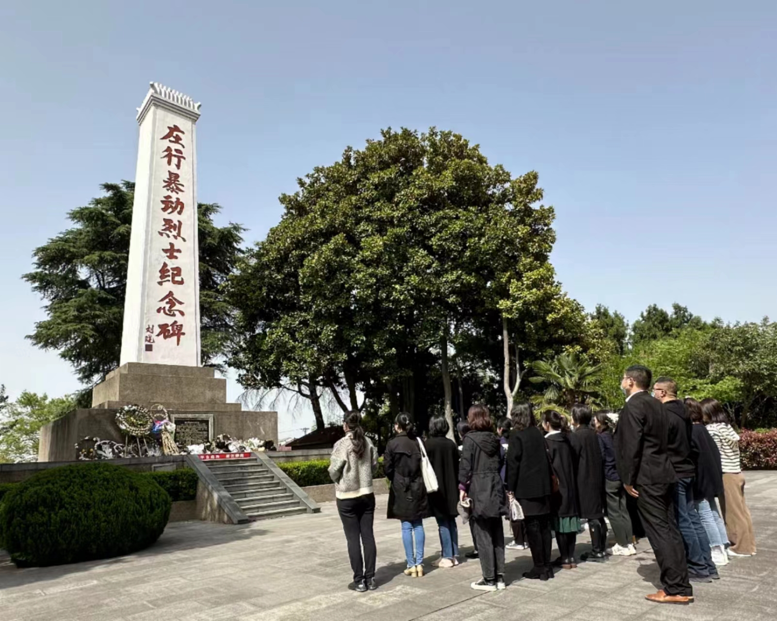 1681367944752846.jpg 微信图片_20230413143853.jpg