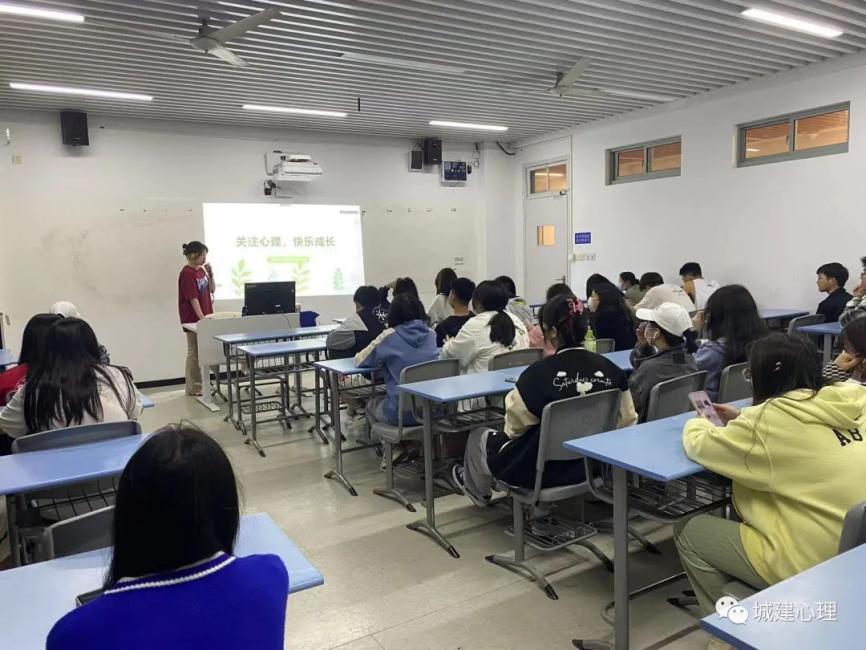 食旅学院心理班会.jpg