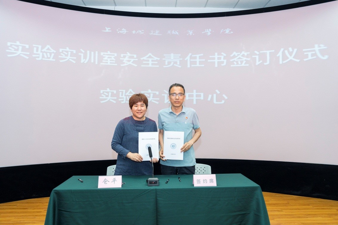 1686308251113363.jpg 2.jpg