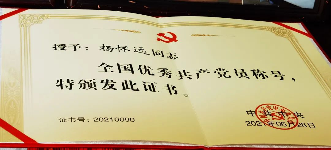 1686459172707034.jpg