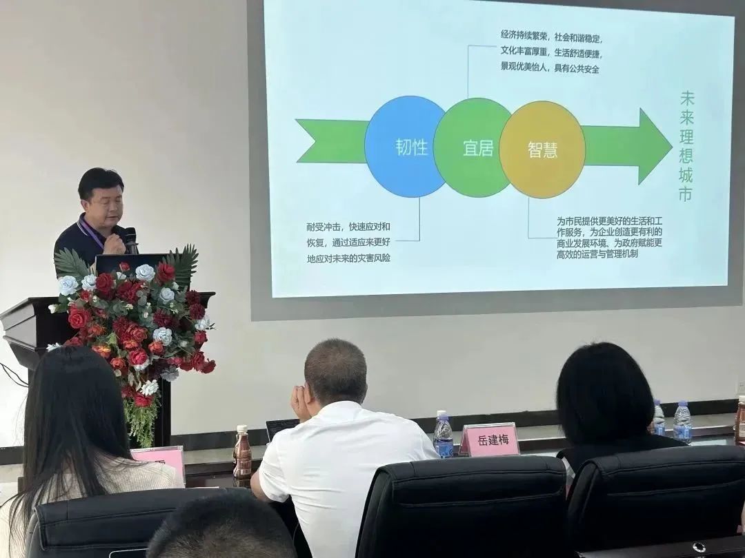 微信图片_20230611144505.jpg