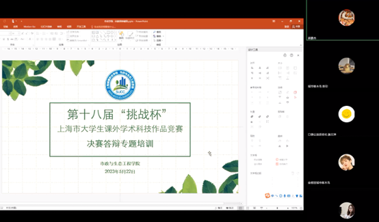 1686574232343574.png 图片1.png