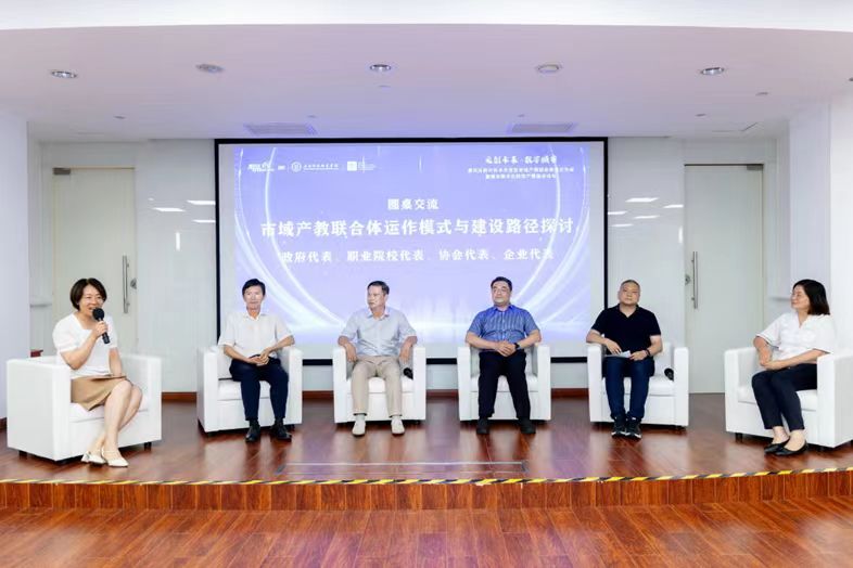 微信图片_20230715094325.jpg