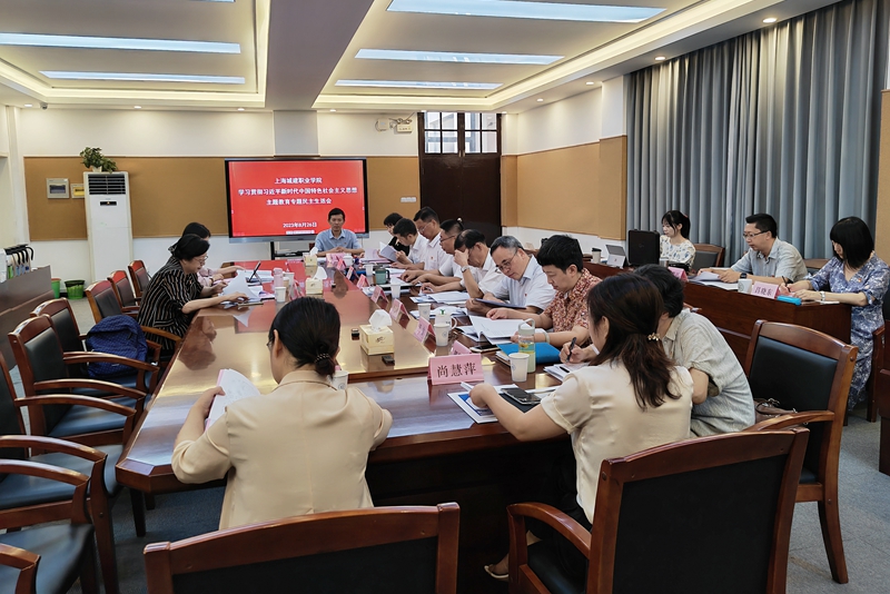 1693275774766909.jpg 微信图片_20230828100107.jpg