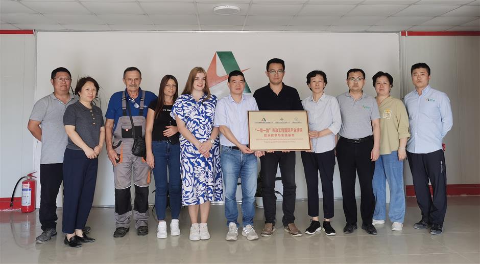 Shanghai school launches Serbian engineering facility