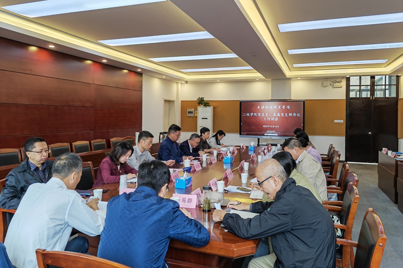 1697436124569047.jpg 98a19be9441265bc0e6a251be83ca6a - 副本.jpg