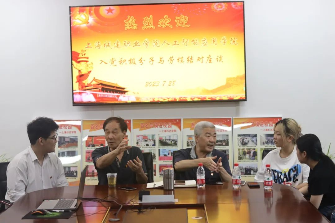 1698982751820757.png 图片2.png