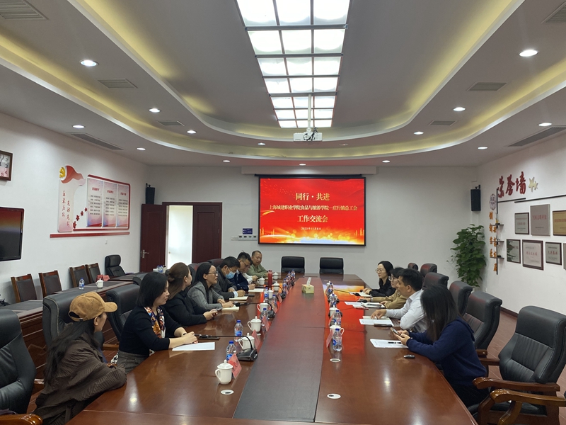 微信图片_20231110110015_副本.jpg