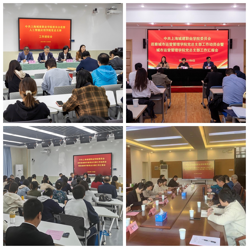 1701067720203934.jpg 光影魔术手拼图.jpg