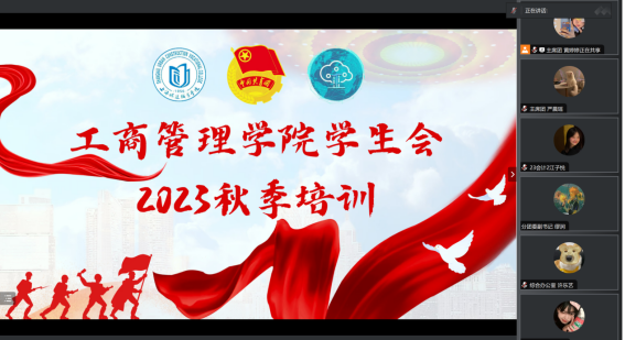 1702261033917155.png image.png