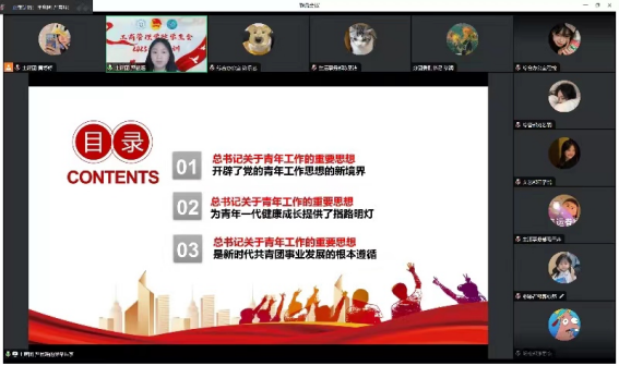 1702261050598086.png image.png