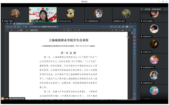 1702261065364348.png image.png