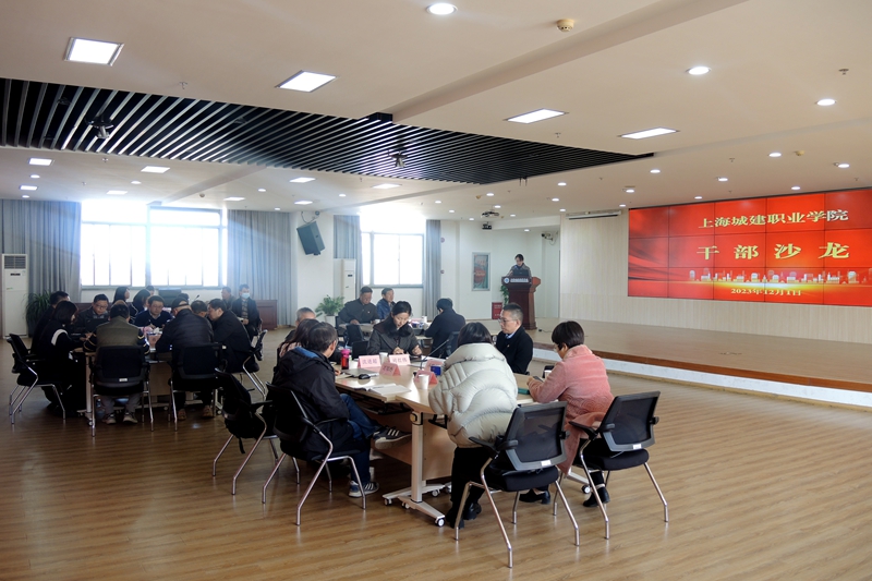 1702274134955425.jpg 微信图片_20231211085352.jpg