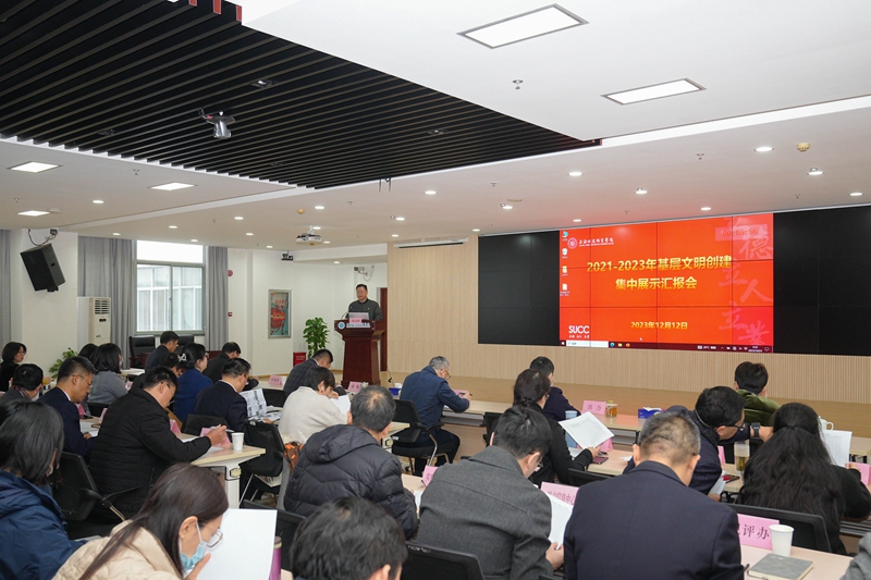 1702554996243572.jpg CJJ02311 - 副本.jpg