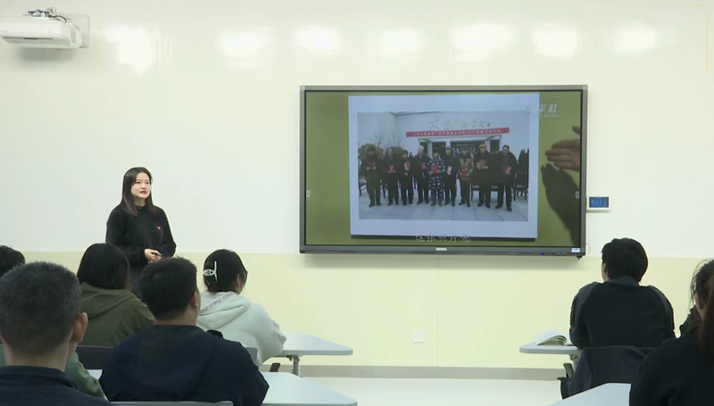 1702708751365555.png 窦葳思政课堂 - 副本.png