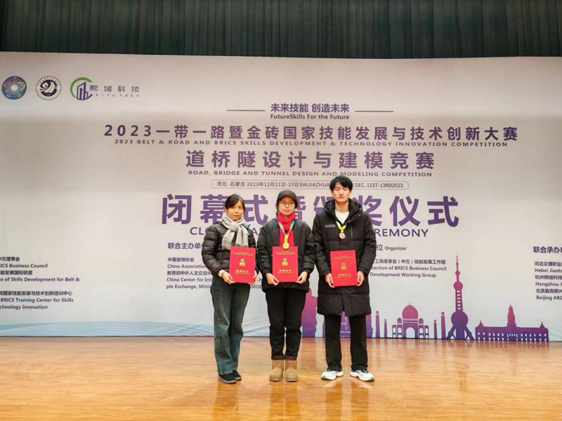 1702869061120194.png 图片1.png