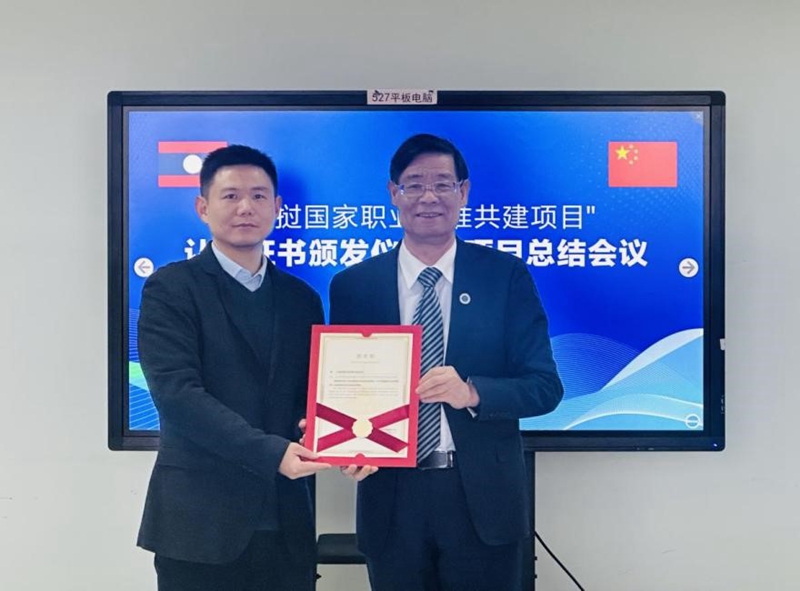 1702881949516798.jpg 3 - 副本.jpg