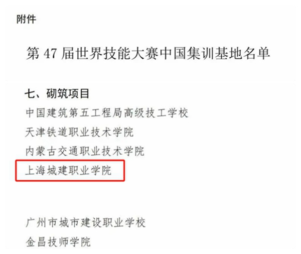 1702947587298561.jpg 光影魔术手拼图.jpg