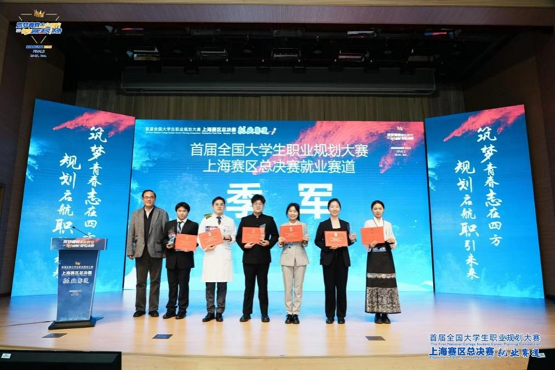 1703816945537247.png 图片32.png