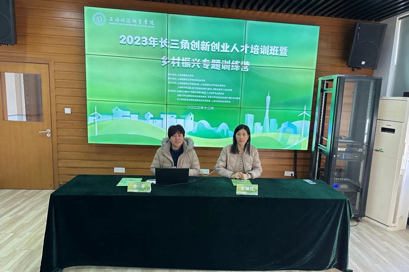 微信图片_20231229103522.jpg