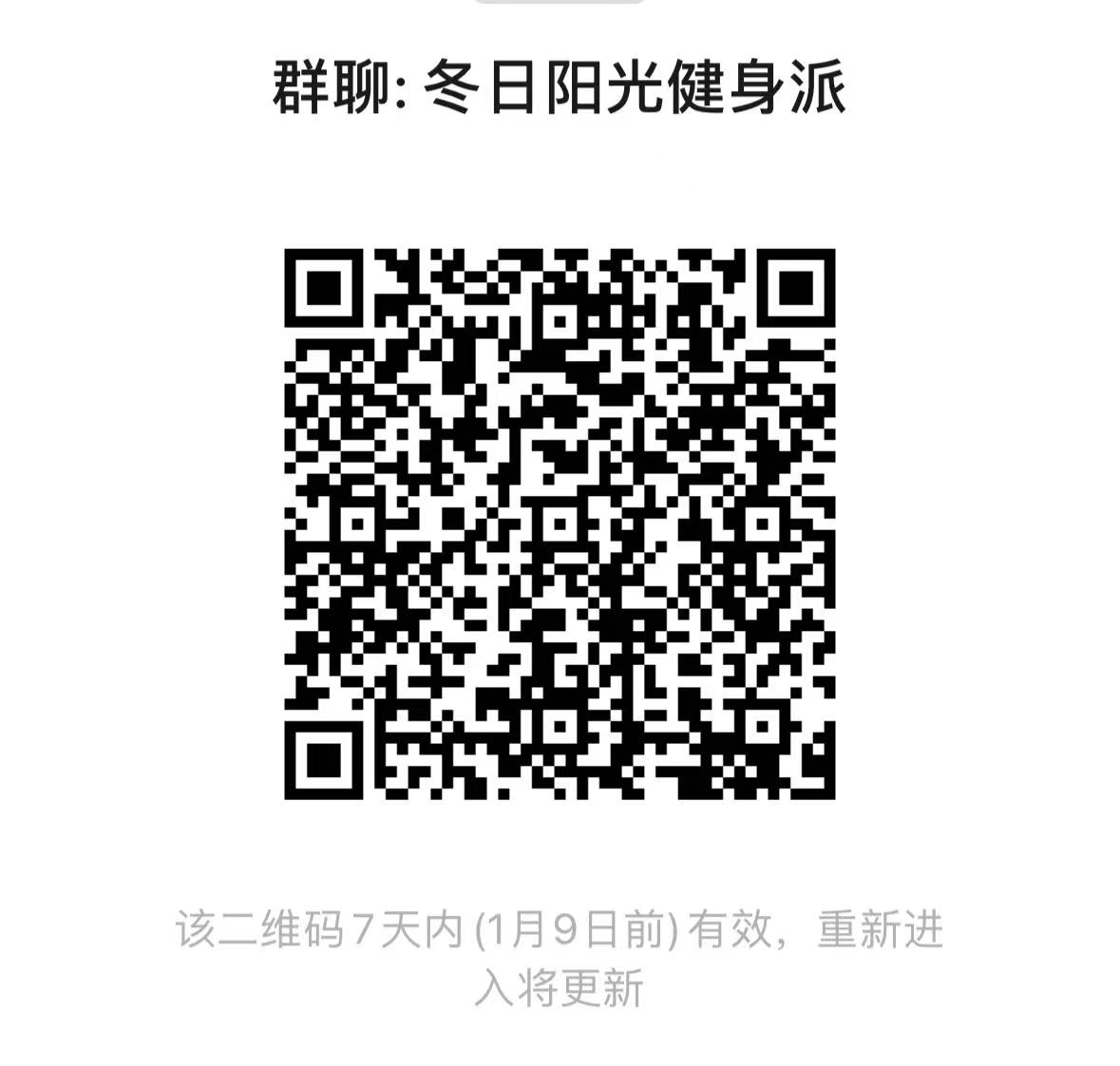 1704161705694713.jpg