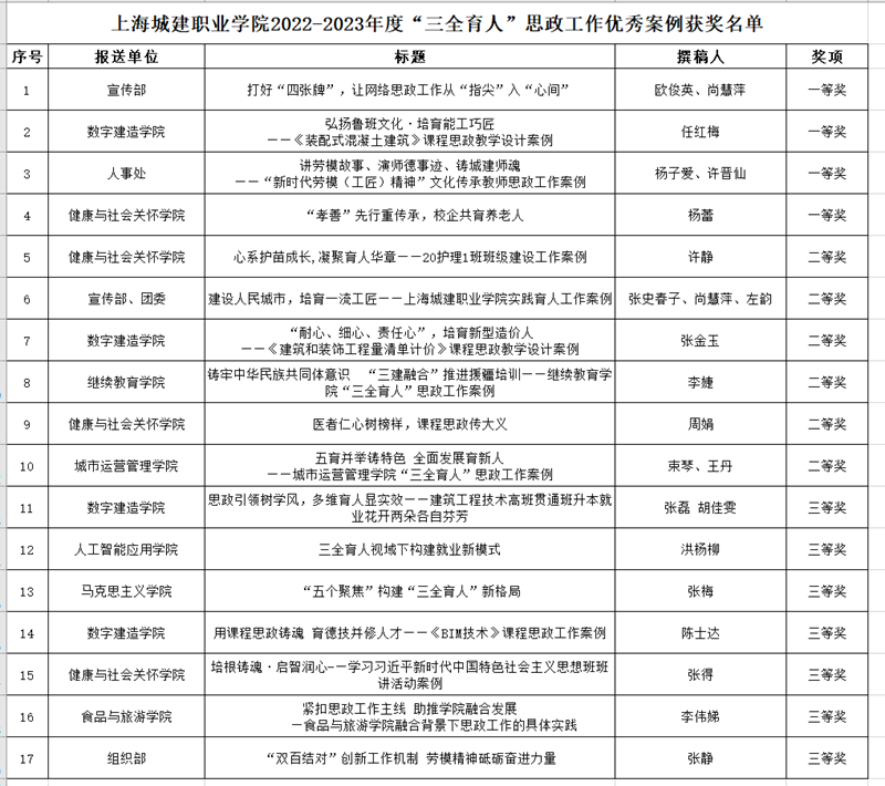 图片50.png