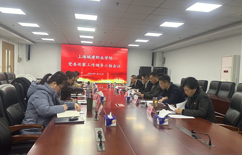 1705371814173564.jpg 20240115112221 - 副本.jpg