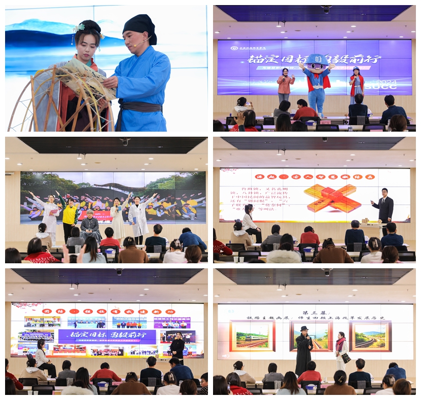 1705645728704052.jpg 光影魔术手拼图.jpg