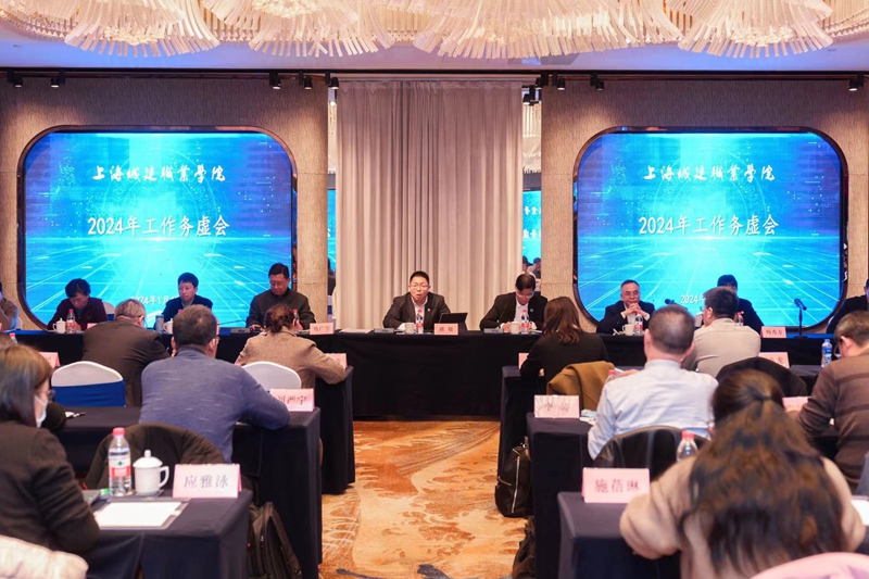 1705925499610987.jpg 微信图片_20240122200846.jpg