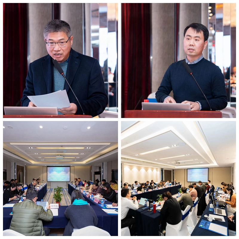 1705925557179255.jpg 微信图片_20240122200907.jpg