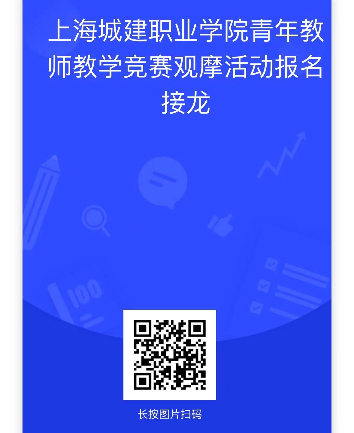 1709529169127731.jpg