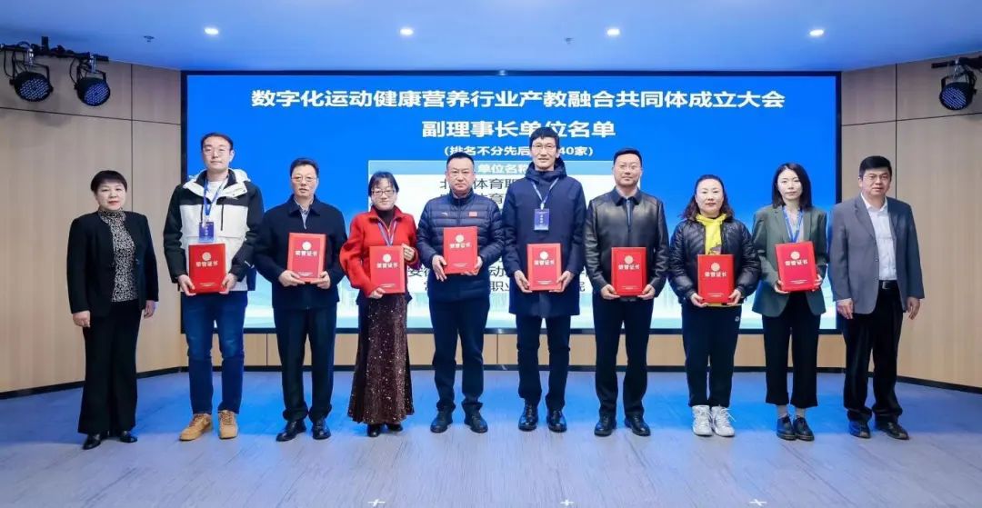 新闻稿2.jpg