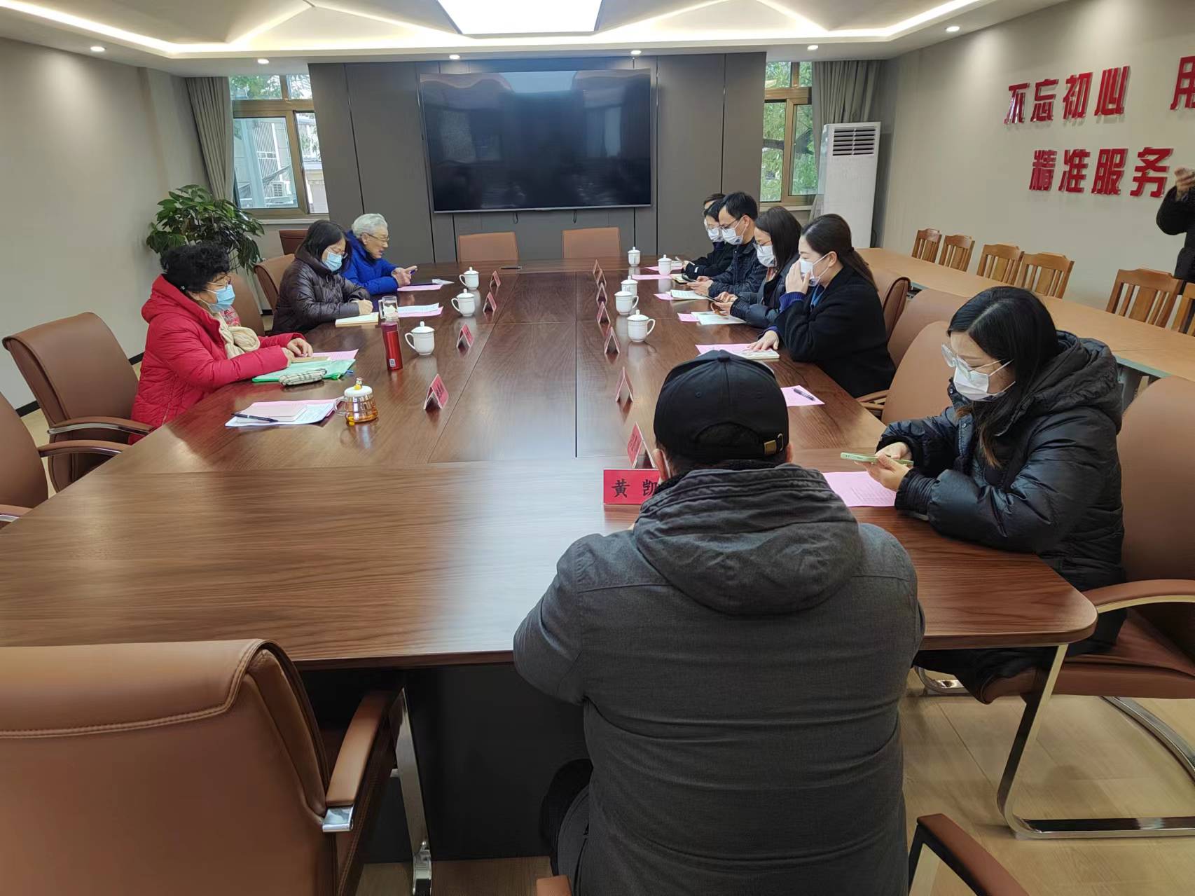 微信图片_20240309120557.jpg