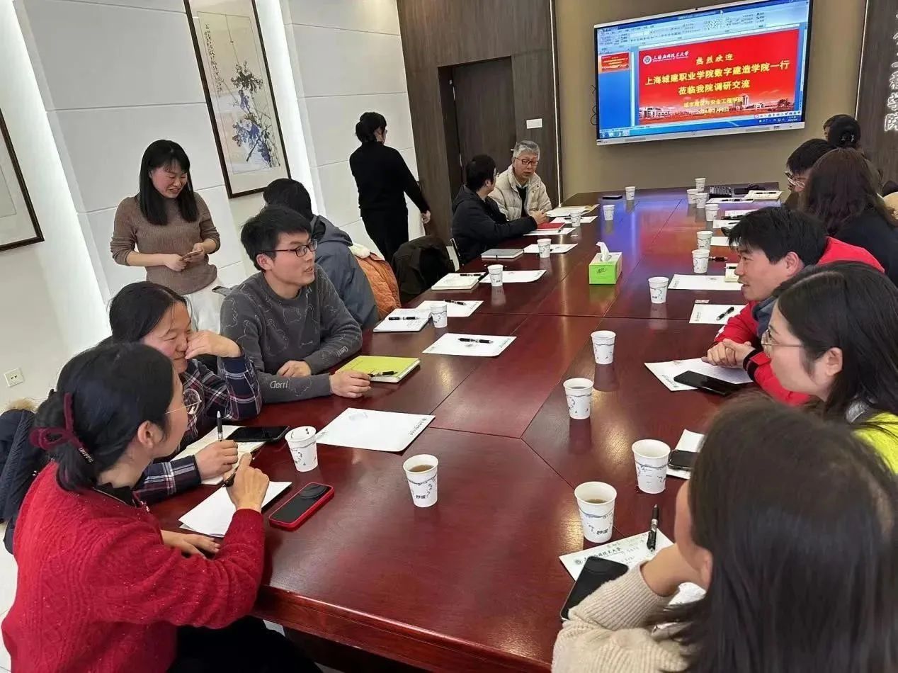微信图片_20240312193741.jpg