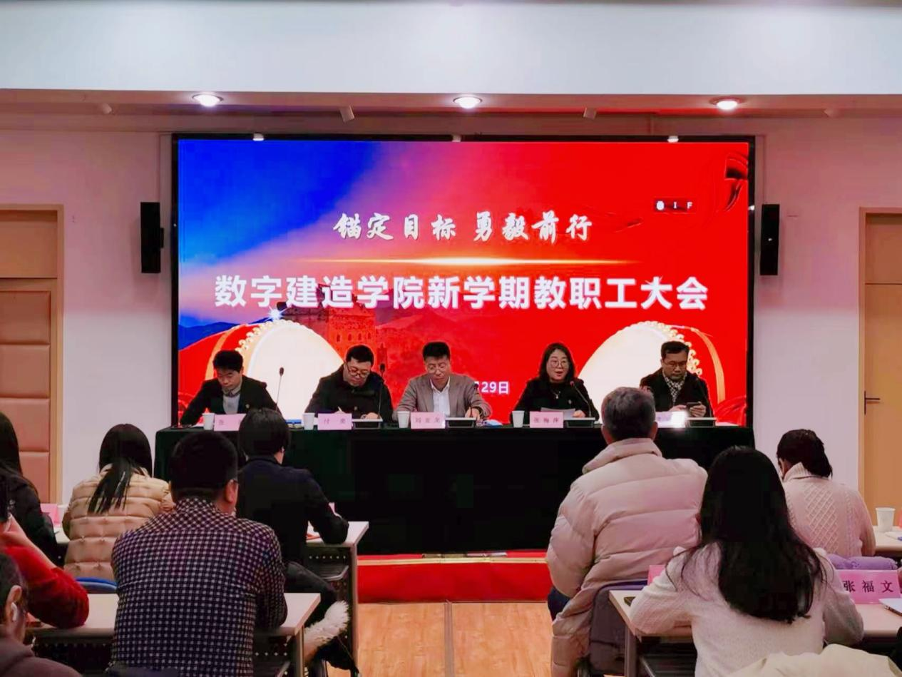 微信图片_20240312194358.png