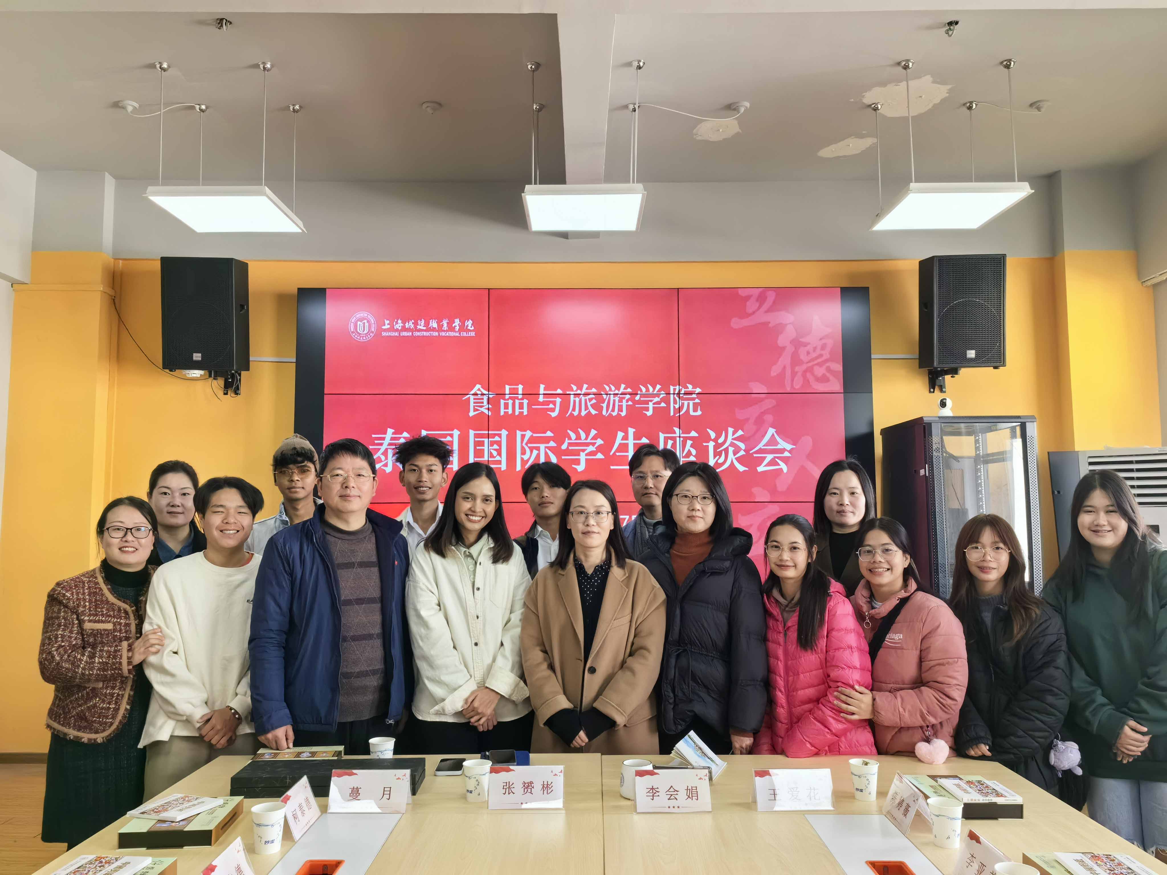微信图片_20240307102626.jpg