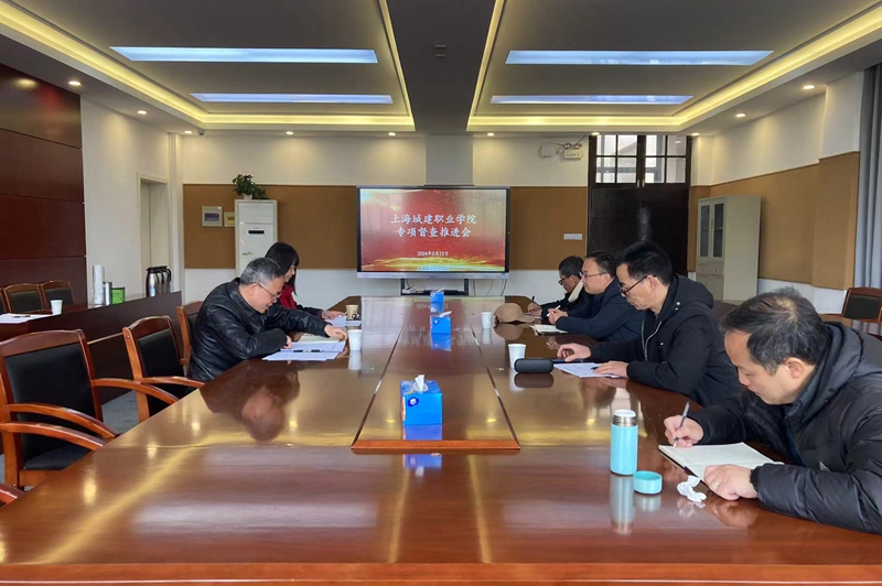 微信图片_20240313123015.jpg