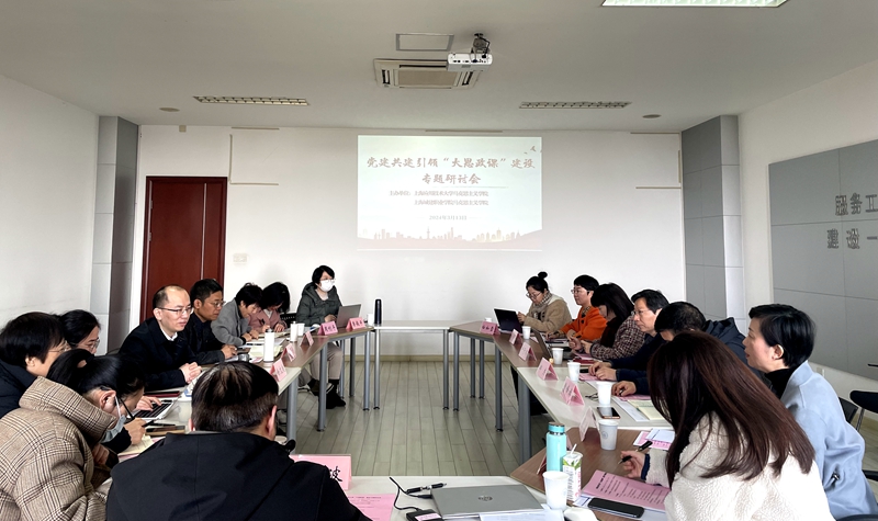 微信图片_20240317094749.jpg