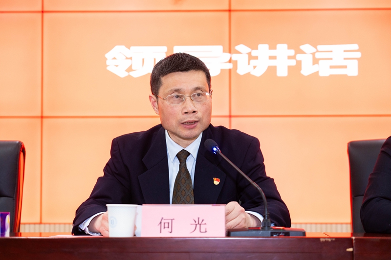 1711020927632926.jpg 何书记讲话 - 副本.jpg