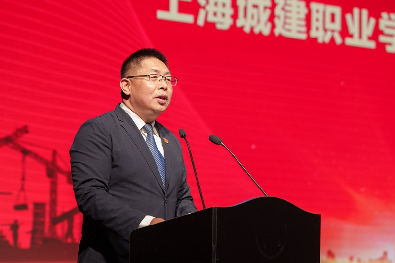 褚敏致辞 - 副本.jpg